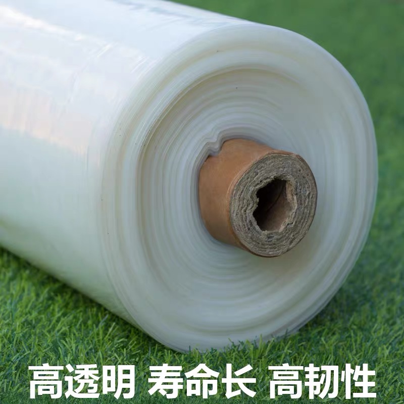 吉安市工程膜农用薄膜 - 推荐