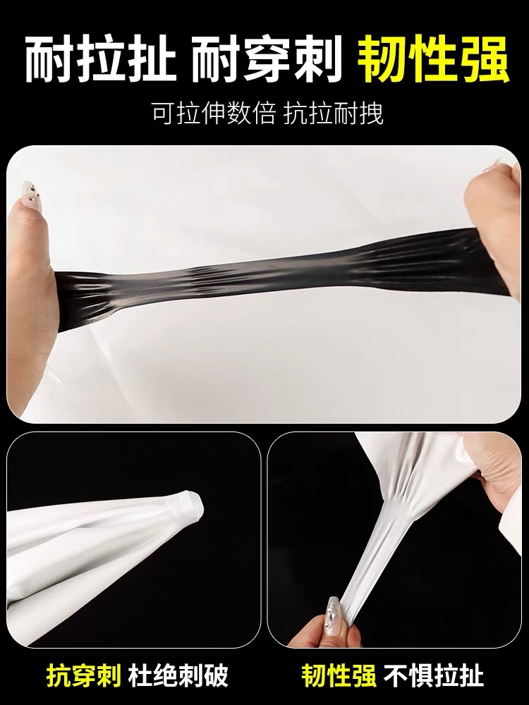 吉安市工程膜黑白养殖膜 - 哪里好